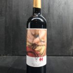 Økologisk Rødvin (Joven)